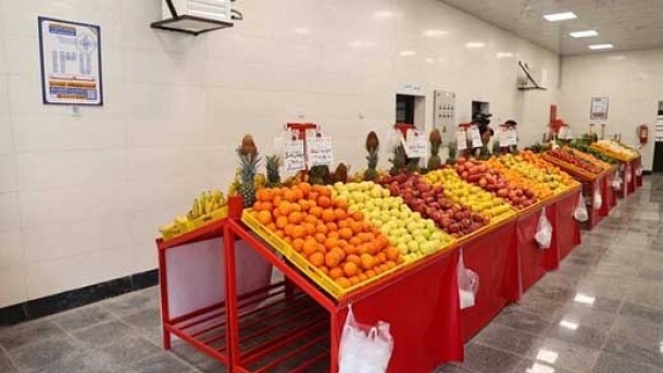 جدیدترین قیمت میوه و سبزی اعلام شد