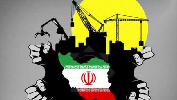 واقعا رتبه اقتصادی ایران نوزدهم است؟!