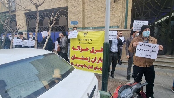 تجمع علیه گرانفروشی بهمن موتور