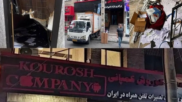 کوروش کمپانی با حرکت پانزی مردم را فریب داد