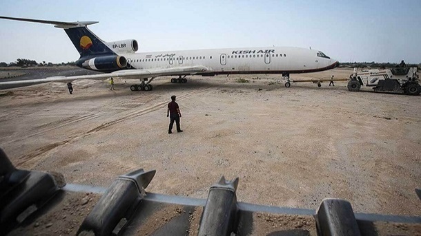 غول آهنی برای همیشه از کیش رفت