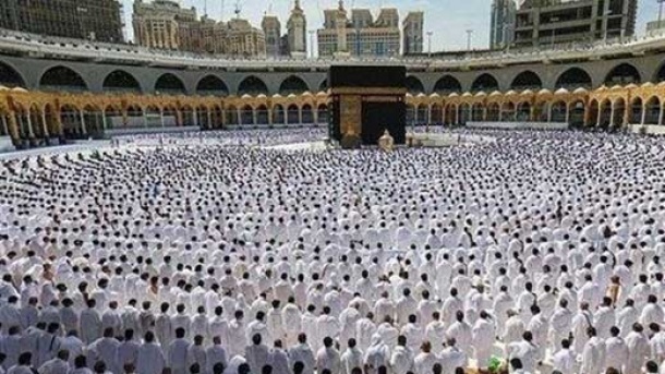 نرخ ارز حج 1403 چقدر تعیین شد؟