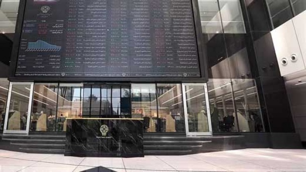 لغو عرضه‌های اولیه تا اطلاع ثانوی