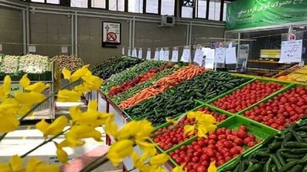 جدیدترین قیمت میوه و سبزیجات در بازار