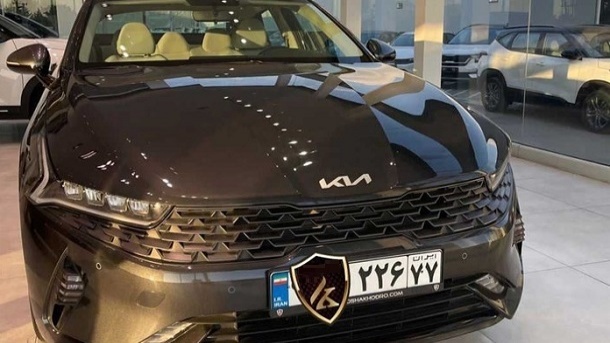 کیا اپتیما جدید در ایران پلاک شد
