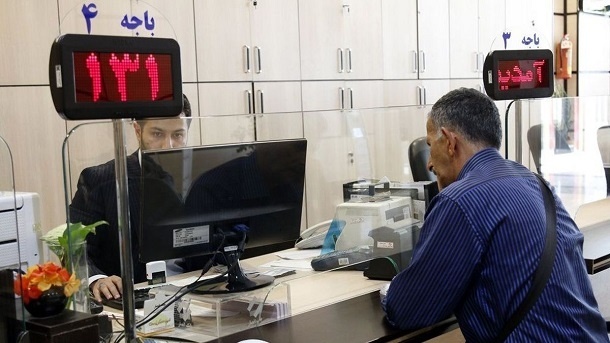 چرا بانک ماه‌های آخر سال وام نمی‌دهد؟