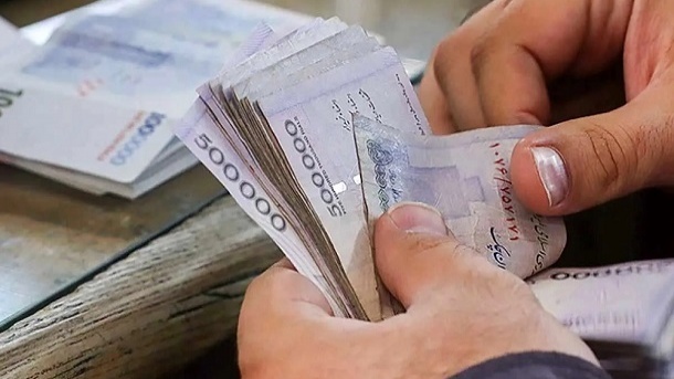 چه کسانی یارانه می‌گیرند؟