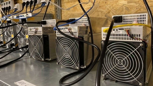 مراحل اخذ مجوز استخراج بیت کوین در ایران