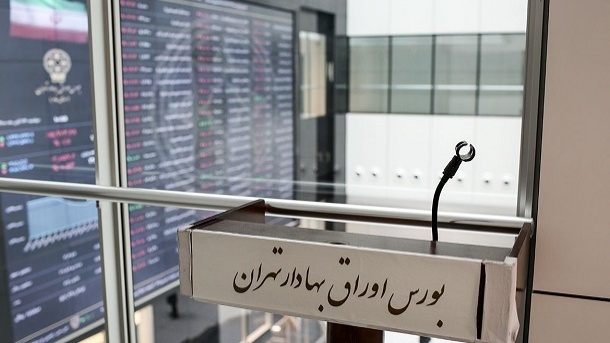 کاهش خفیف شاخص بورس تهران