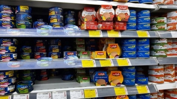 فروش تن ماهی با قیمت های عجیب