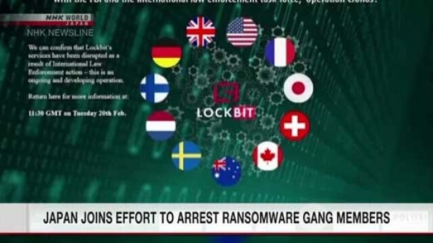 دو عضو بزرگترین گروه هکری جهان دستگیر شدند