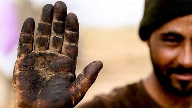 نقشه راه دستمزد عادلانه