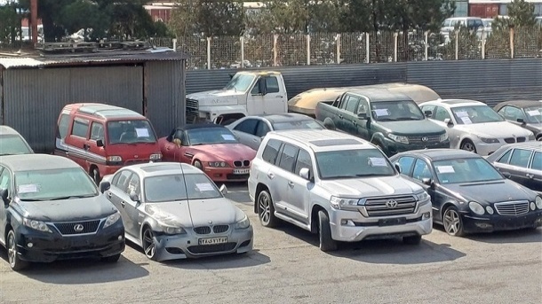 چگونه در مزایده اموال تملیکی شرکت کنیم؟