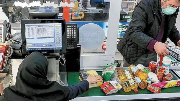 شرط استفاده از 220 هزار تومان یارانه جدید دولت