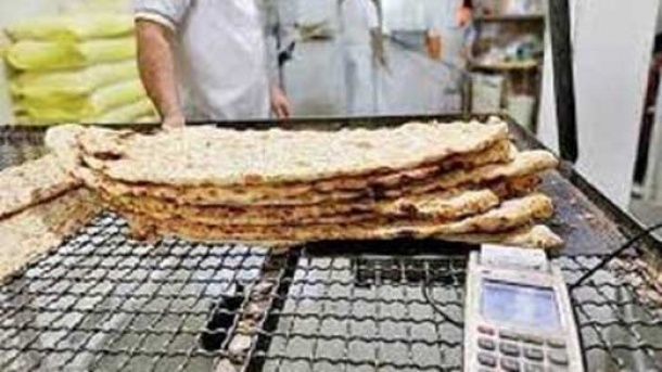 یک تغییر در کارتخوان نانوایی ها