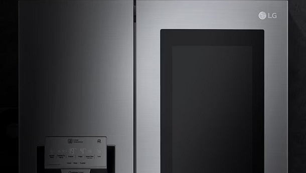 قیمت روز انواع یخچال ال جی در بازار 1402/12/07