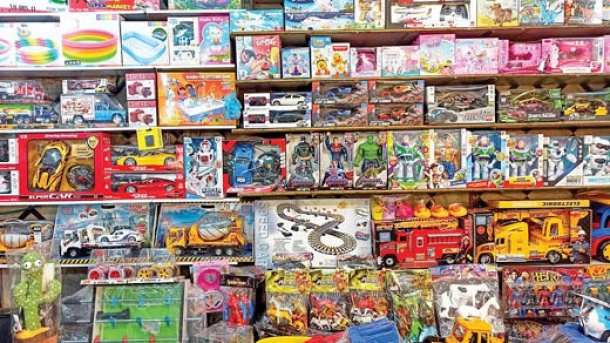 درج شناسه‌کالا جهت ثبت‌سفارش اسباب بازی الزامی شد