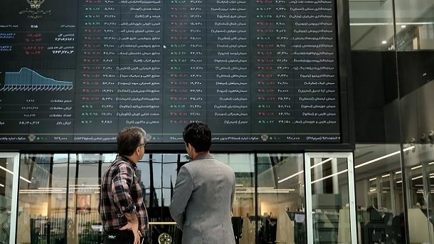 ریزش بورس برای چهارمین روز متوالی