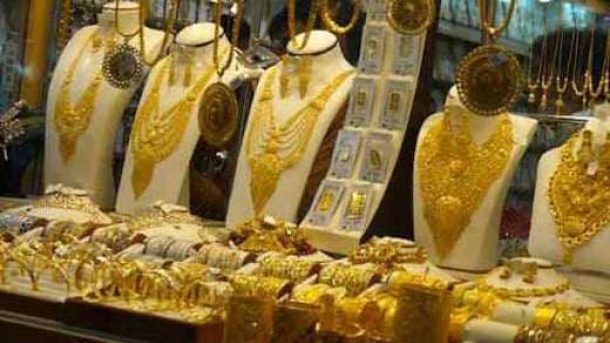 هنگام خرید طلا، صورت حساب الکترونیکی دریافت کنید