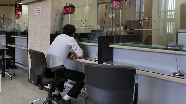 هفت خوان شعب بانکی برای پرداخت وام ودیعه مسکن