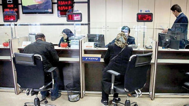 مشکل زنان سرپرست خانوار برای ضمانت در بانک حل شد؟