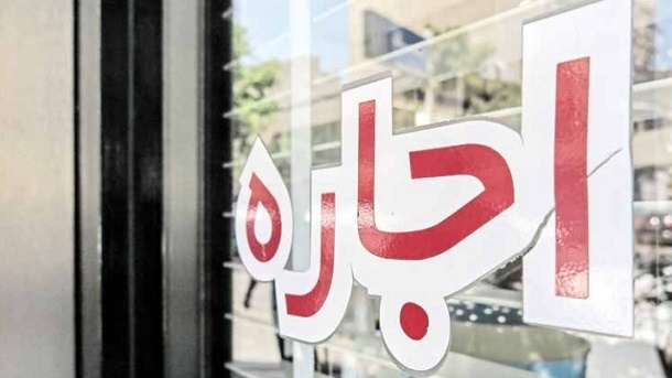اجاره نشینی 28 درصد خانوارهای کشور