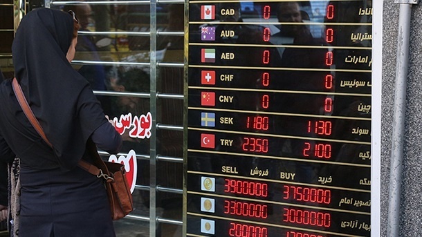 ایست قیمت دلار در محدوده هشدار