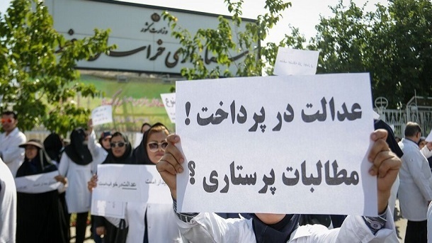 پرستاران همچنان معترض هستند