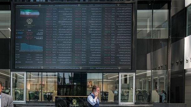 کاهش 7 هزار واحدی شاخص بورس