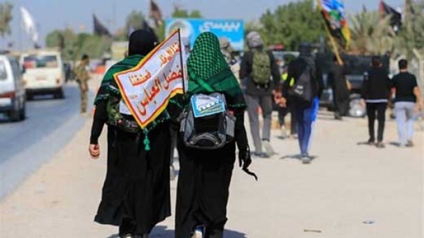 اقساط وام اربعین پایان یافت؟