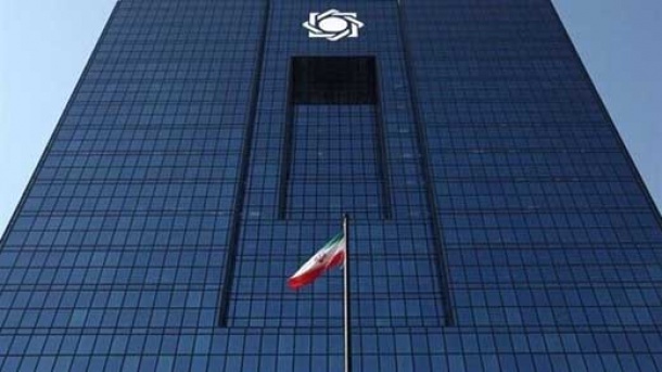 ساعت کار ساتنا و پایا در ایام پایانی سال