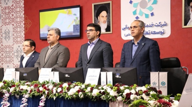 مجمع عمومی عادی شرکت خدمات و پشتیبانی توسعه تعاون برگزار شد/ معارفه مدیرعامل جدید