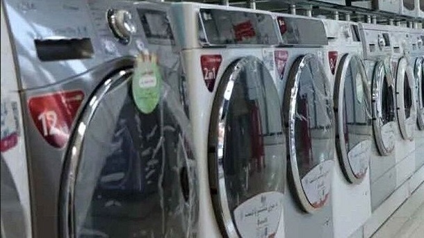 شرط واردات لوازم خانگی