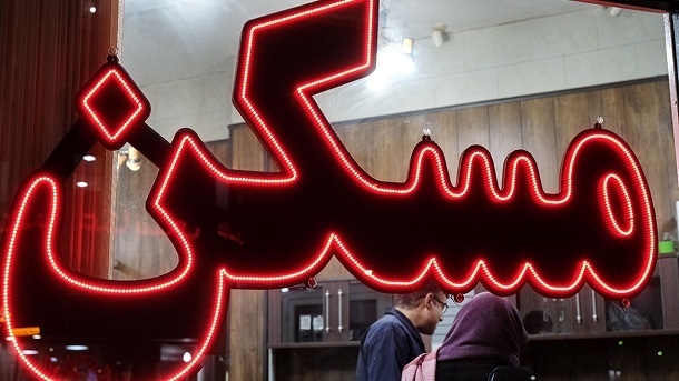 سبقت اجاره مسكن از تورم عمومی