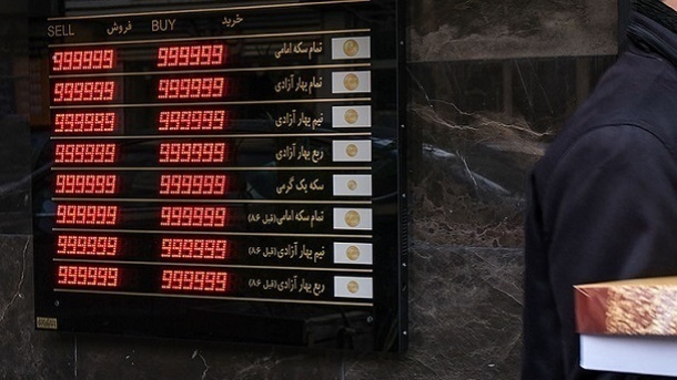 قیمت جدید سکه و طلا امروز شنبه 1402/12/19