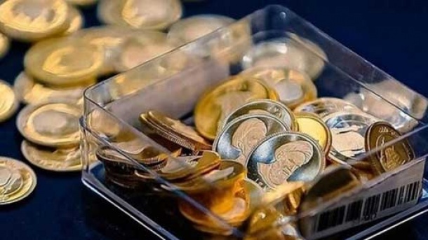 قول مرکز مبادلات به متقاضیان حراج سکه