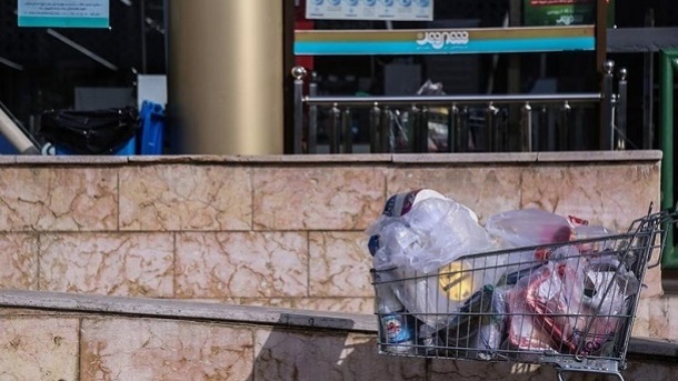 عرضه کالا‌های اساسی در سامانه بازارگاه بعد از ماه رمضان