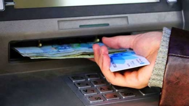 یارانه این ماه زودتر واریز میشود؟