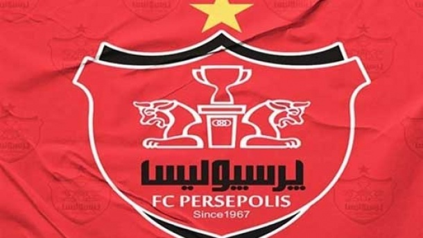 پرسپولیس به تامین اجتماعی واگذار شد