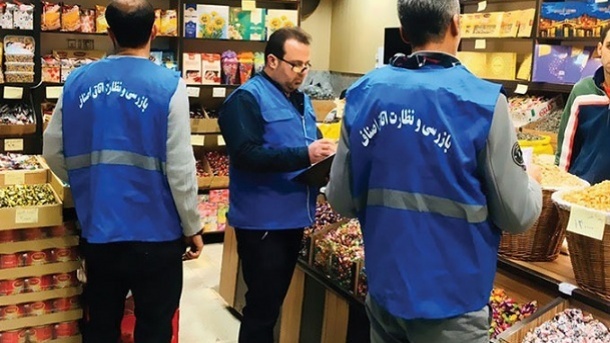 گران‌فروشی در صدر تخلفات شب عید