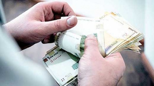 حقوق سال آینده چقدر خواهد بود؟