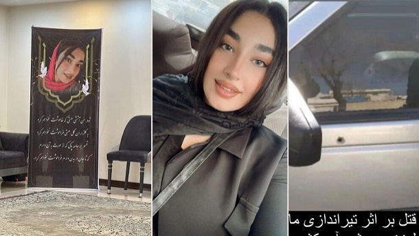 جزييات كشته شدن «نگار كريميان» دختر ۲۱ ساله در شهرستان اليگودرز