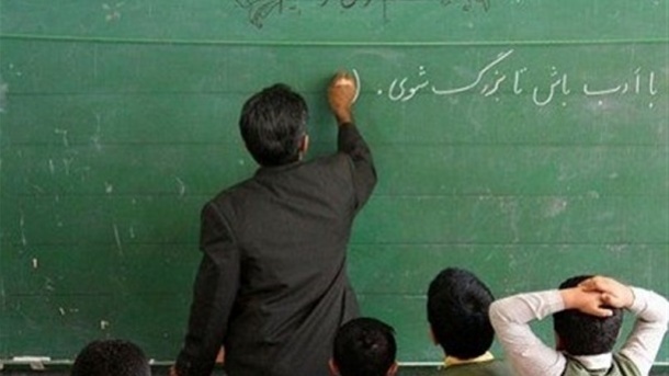 حل مشکل حقوق پایان سال معلمان با مجوز سران قوا