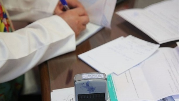 افزایش 46 درصدی تعرفههای پزشکی در سال 1403