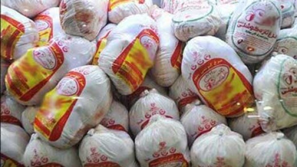 قیمت جدید گوشت مرغ در بازار