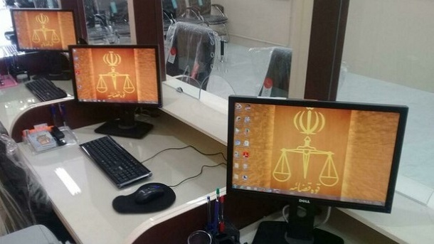 افزایش 35 درصدی نرخ بهای دفاتر خدمات الکترونیک