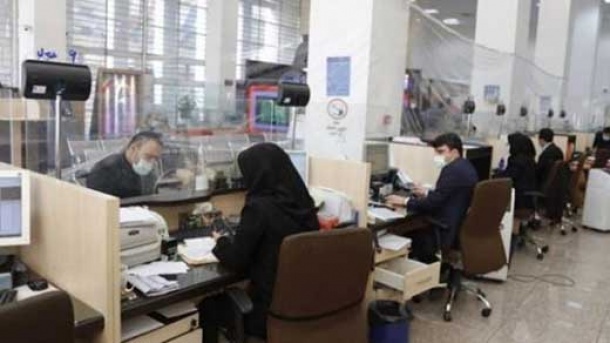 ساعت کار ادارات و بانک ها تغییر می کند؟