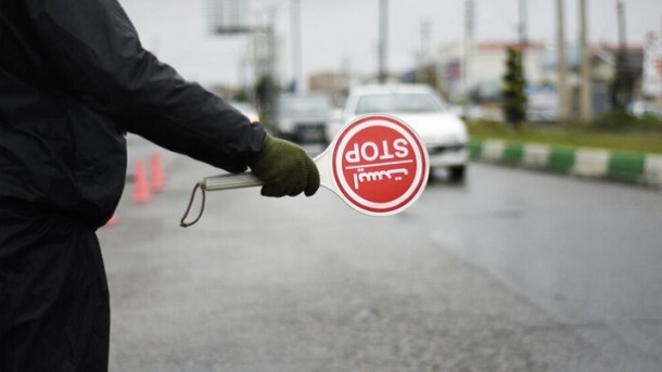 محدودیت‌ ترافیکی 15 تا 18 فروردین‌ماه 1403