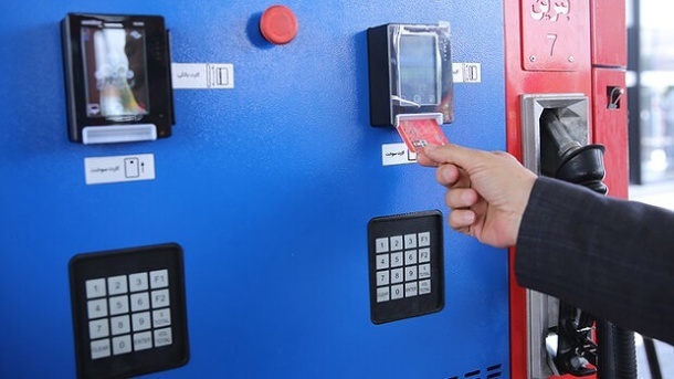 سوخت‌گیری از 10 روز دیگر فقط با کارت سوخت شخصی