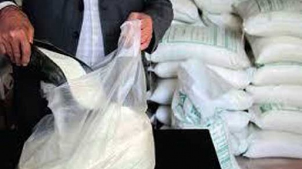 قیمت شکر در بازار امروز